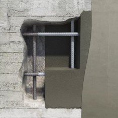 Zaščita betona Sikagard